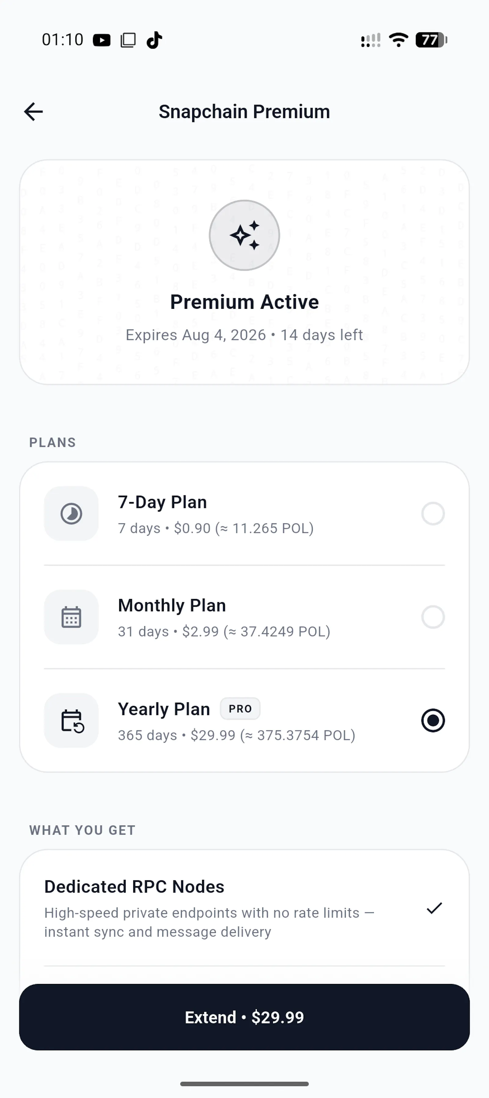 Snapchain screenshot 14