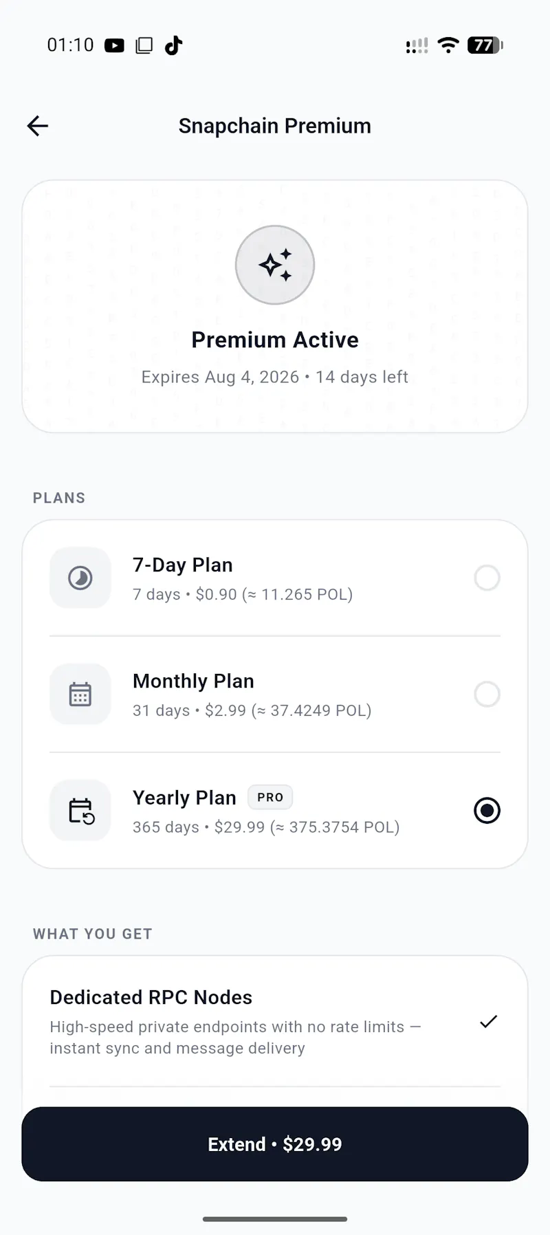 Snapchain screenshot 14