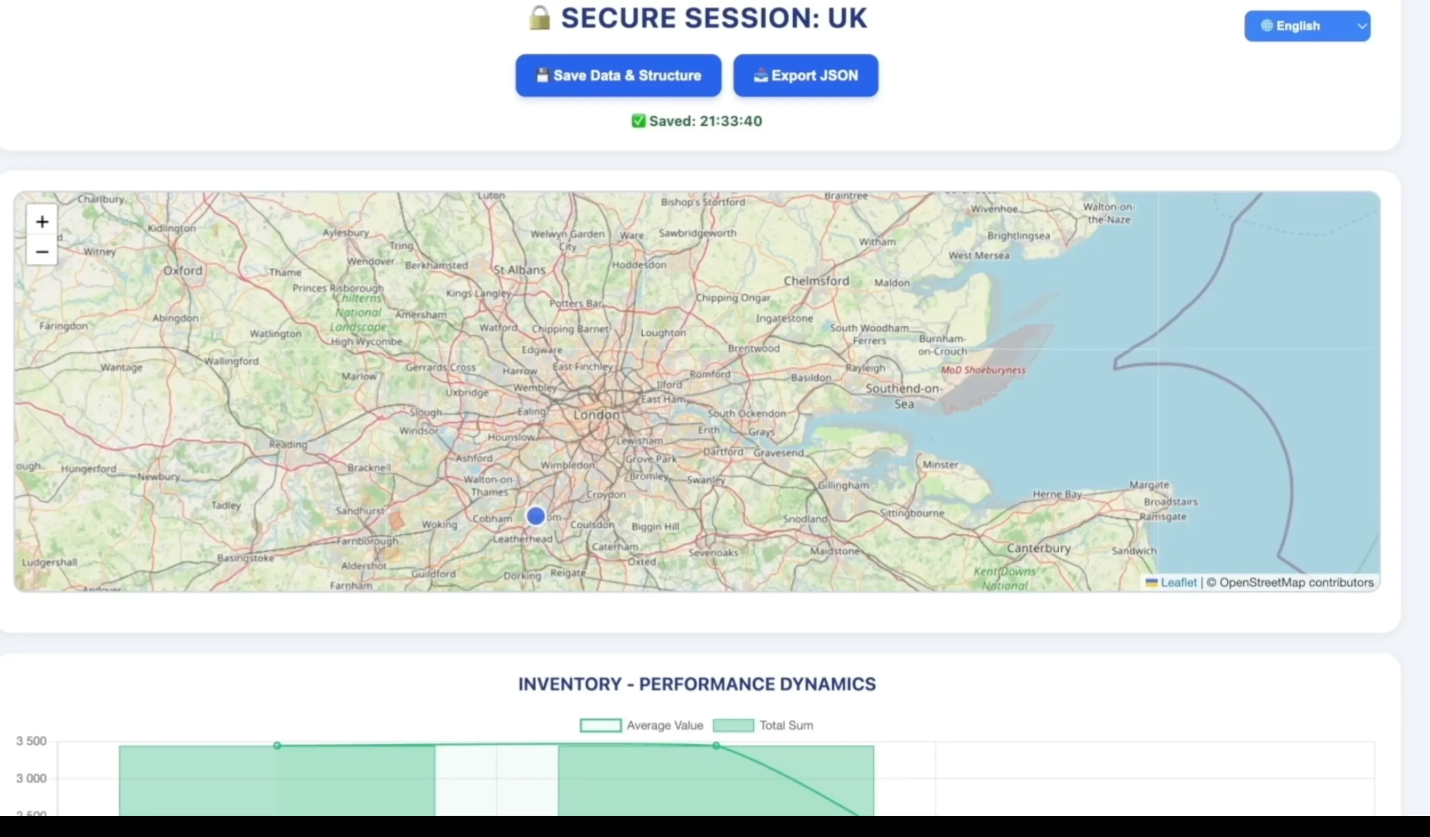 Universal Data Platform screenshot