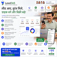 Lead365 CRM gallery image
