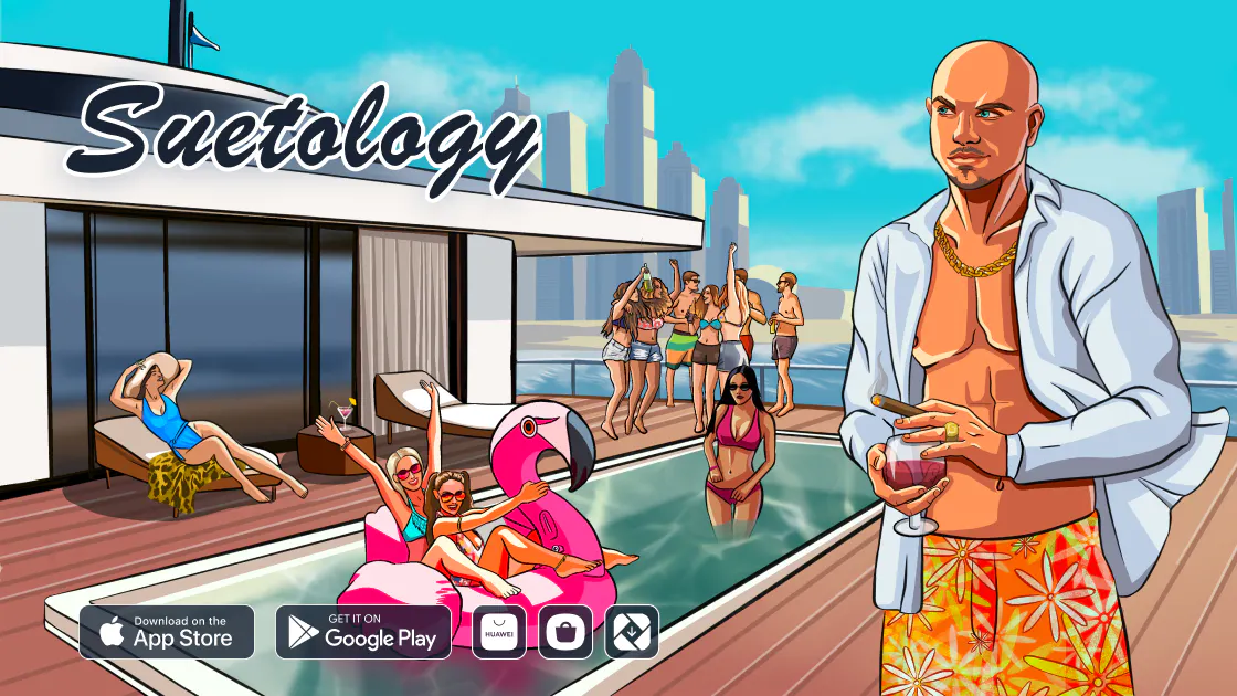 Suetology gallery image