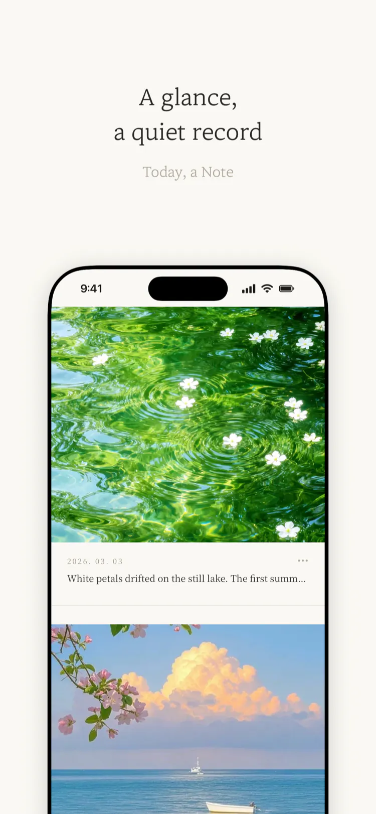 截图 3