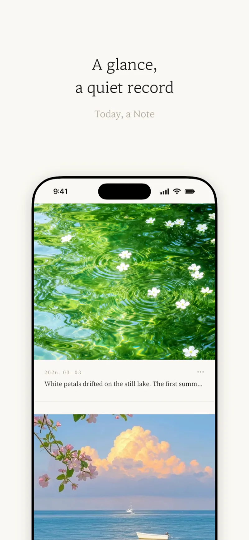 오늘, 기록 (Today, Noted) screenshot 4