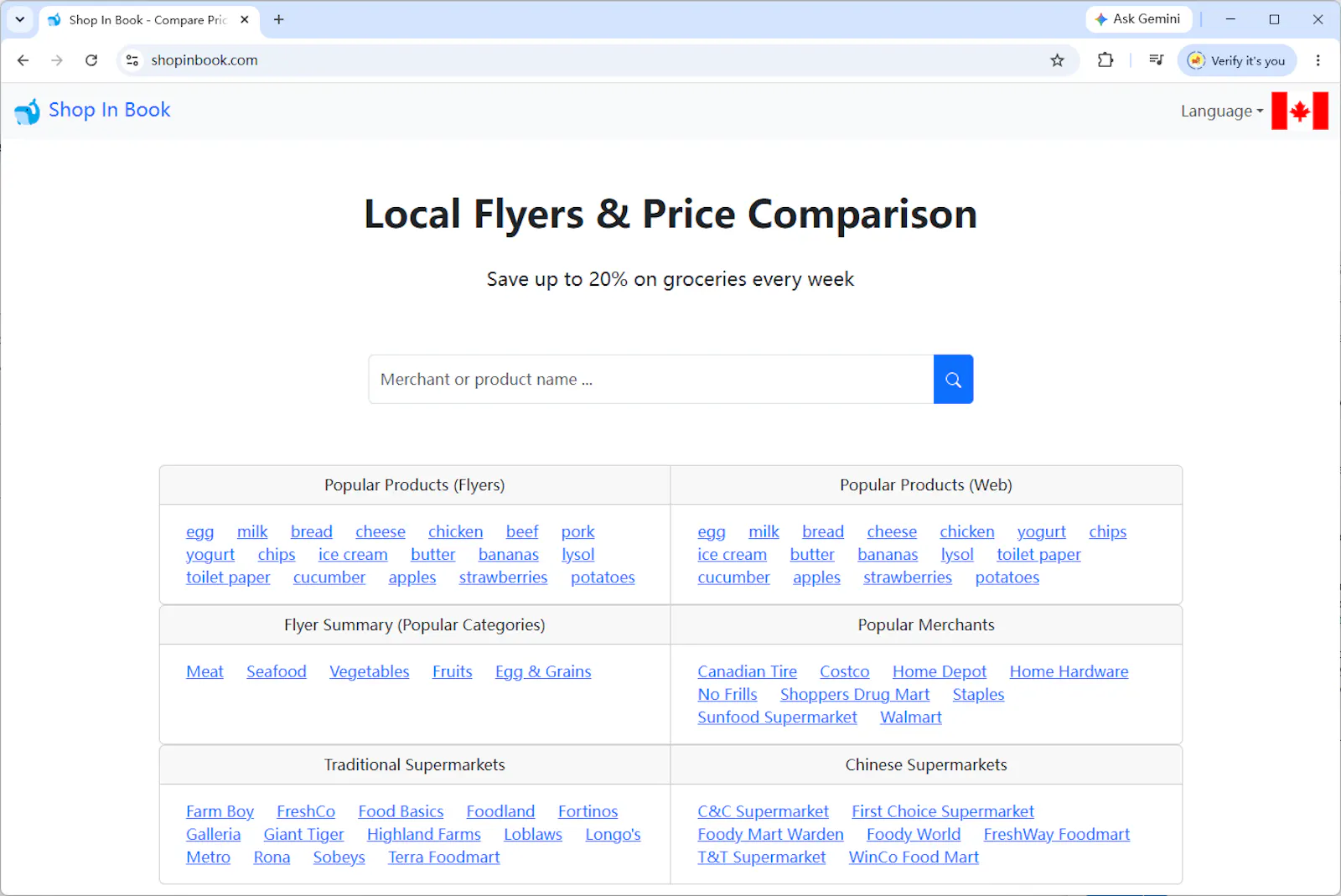 Shop In Book screenshot 7