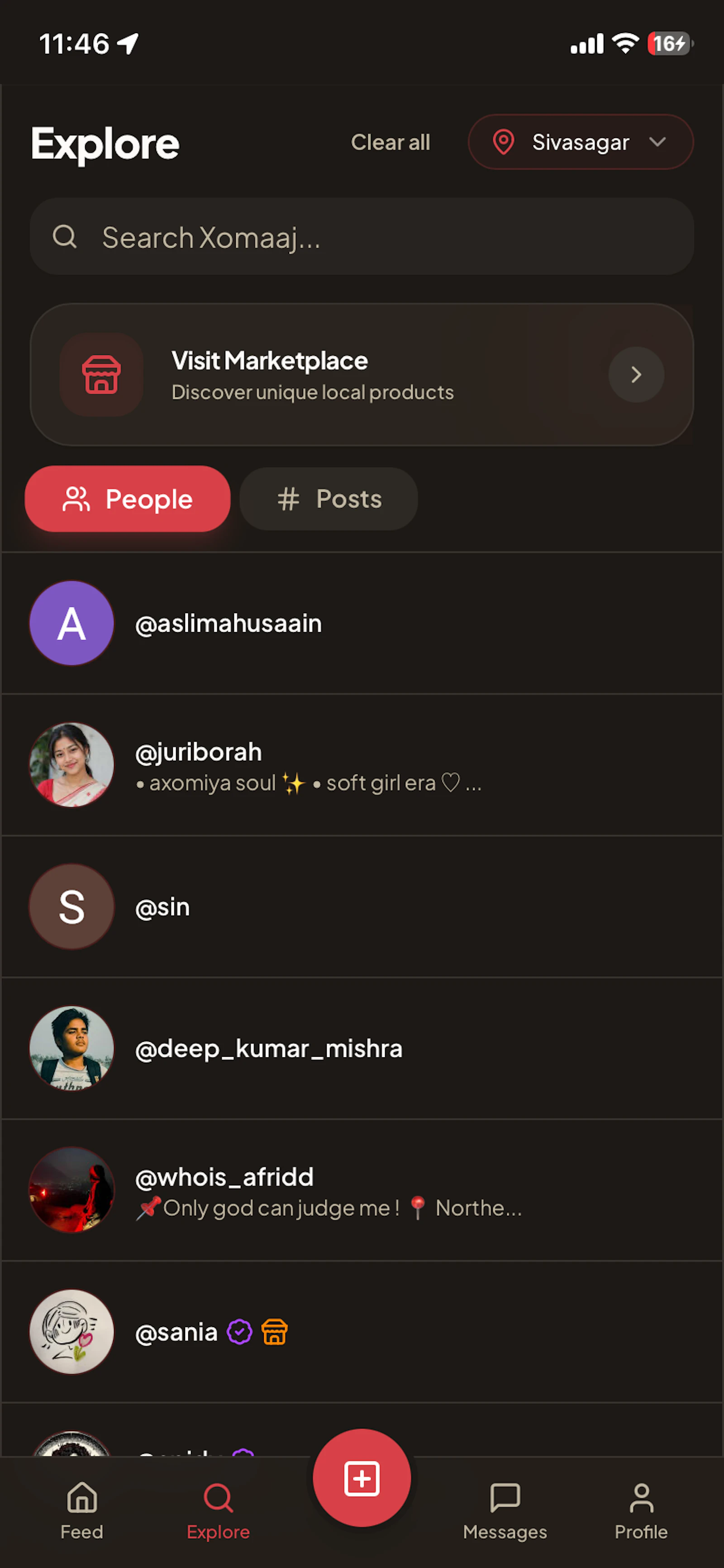 Xomaaj screenshot 7