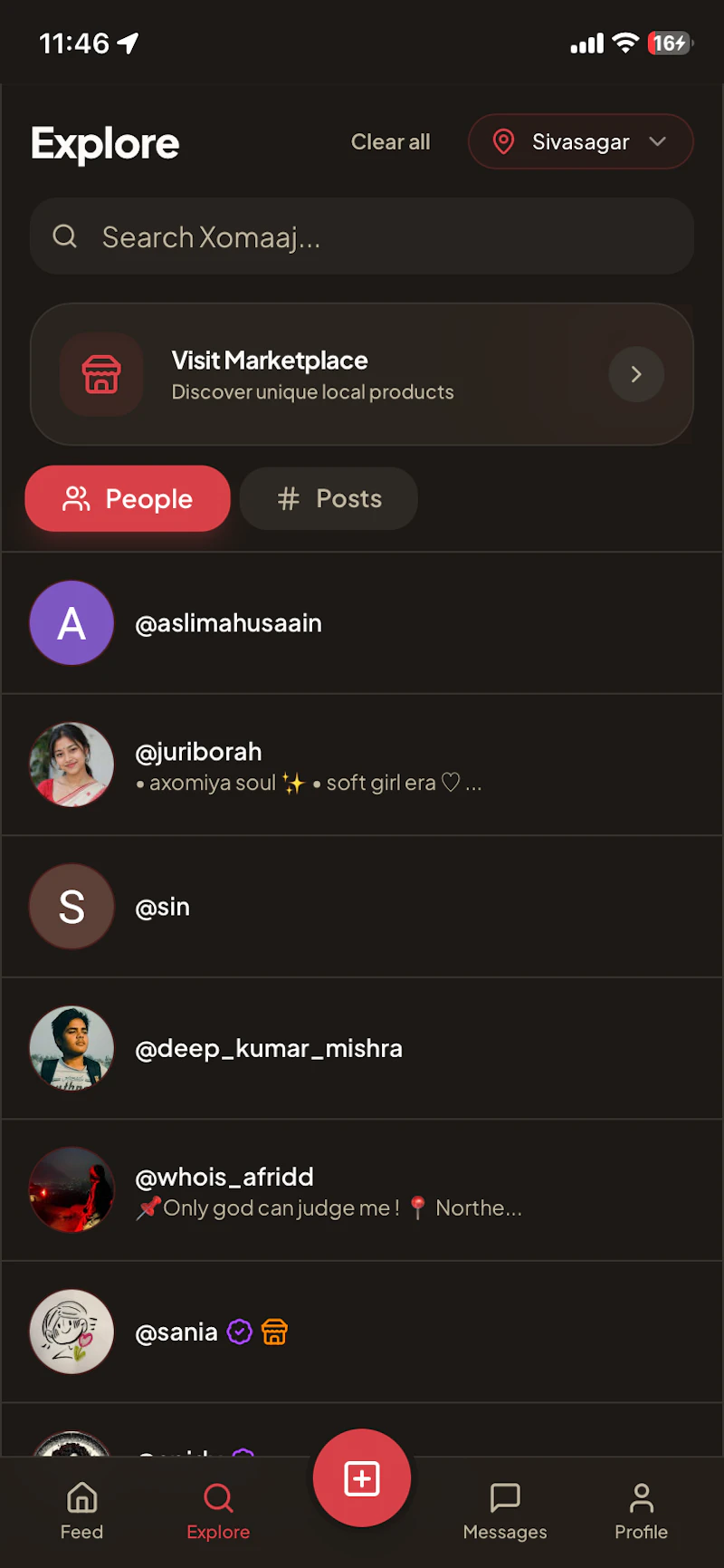 Xomaaj screenshot 7