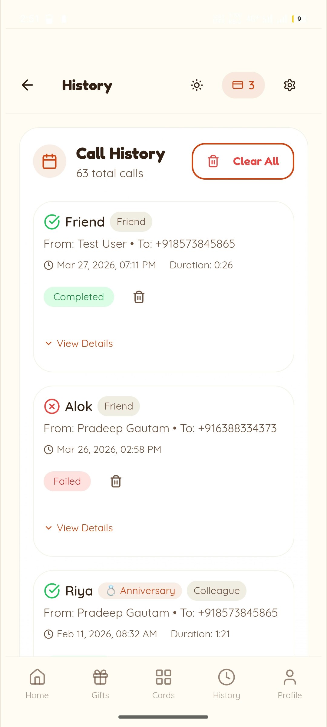 Wiscall gallery image