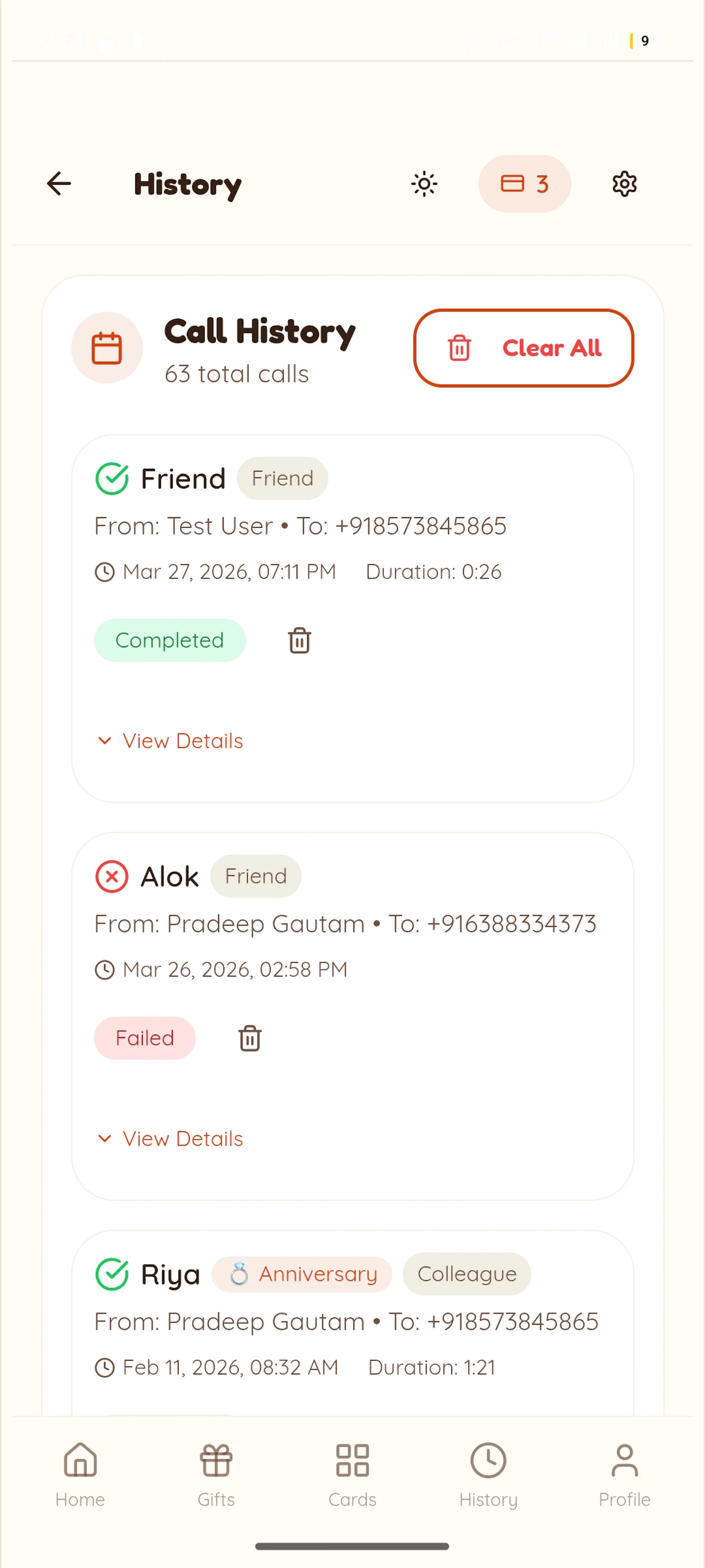 Wiscall screenshot 7