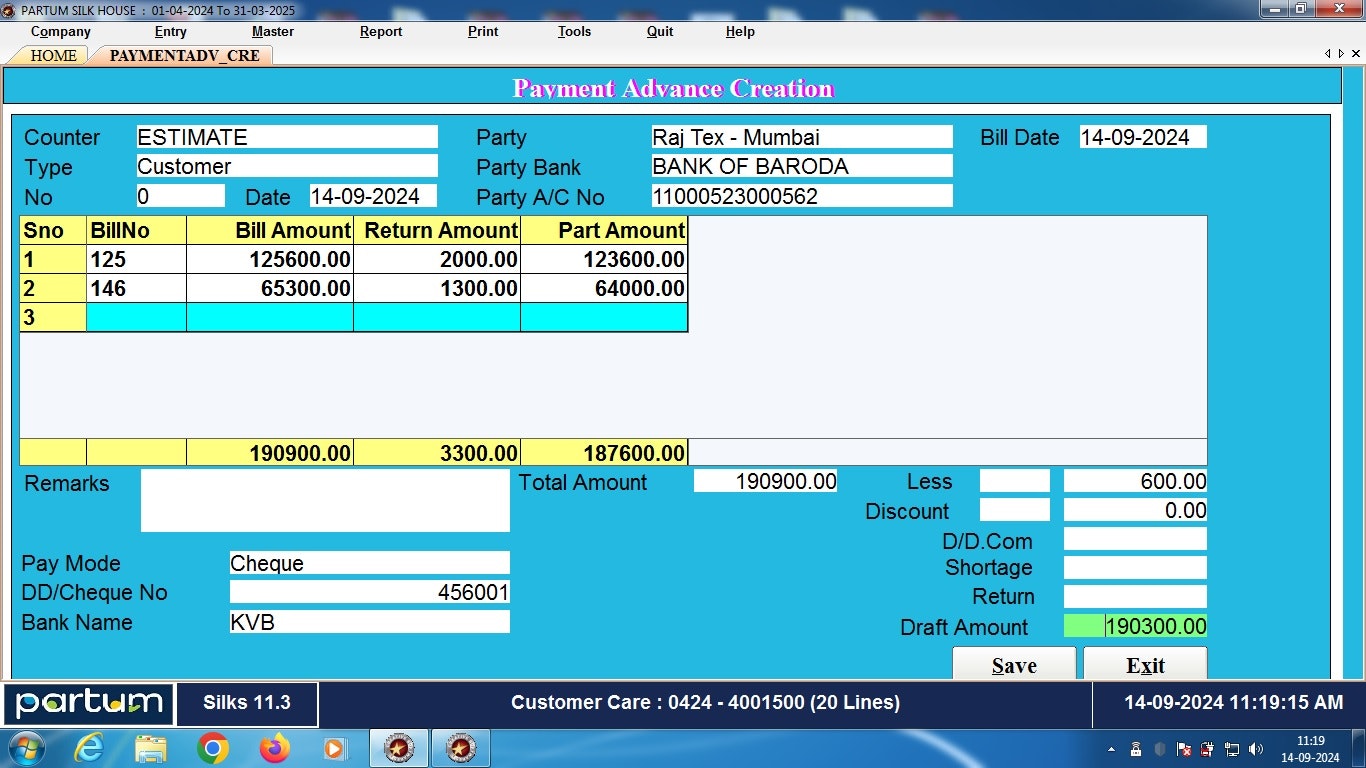 Partum Textile Management Software gallery image