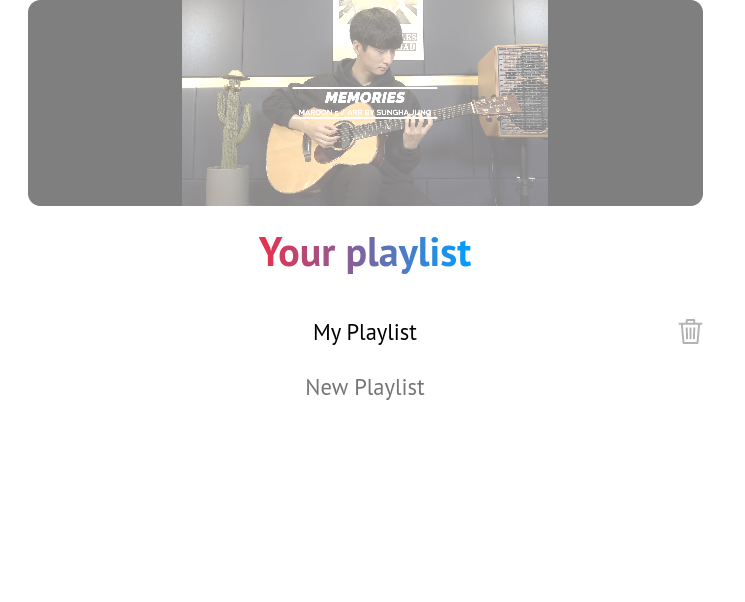 Musive gallery image