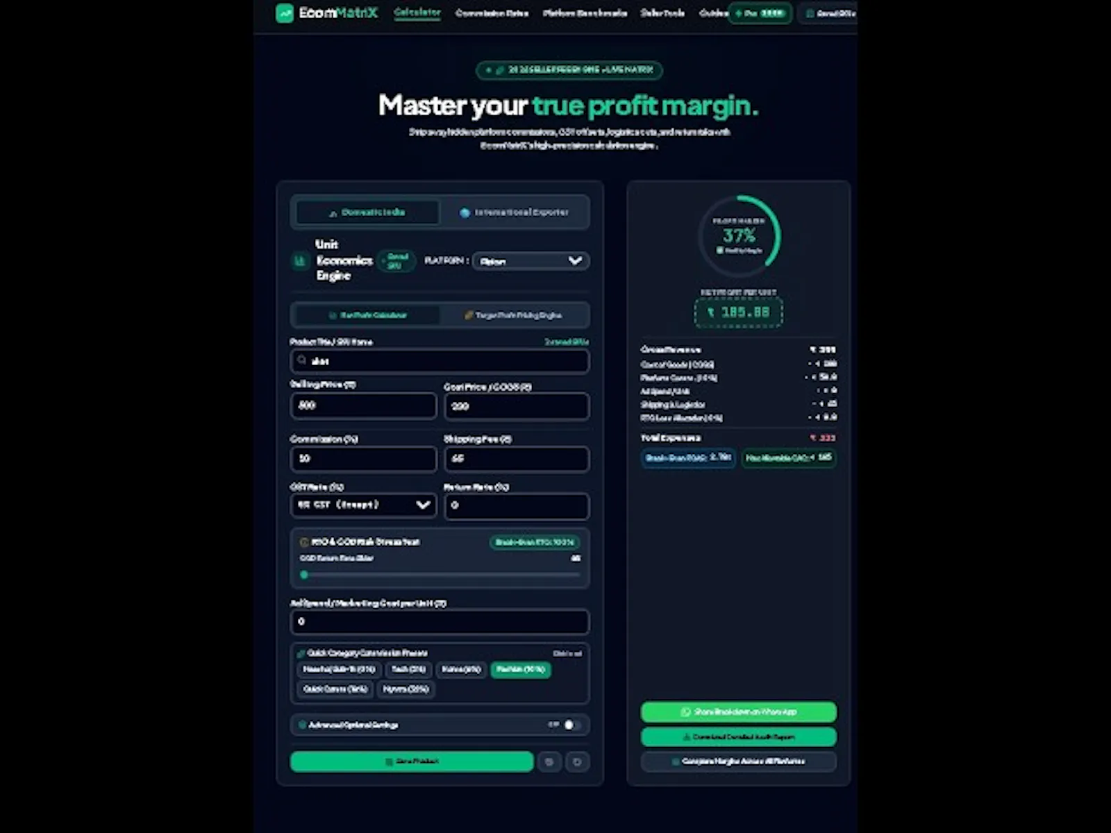EcomMatriX screenshot 1 (video preview)