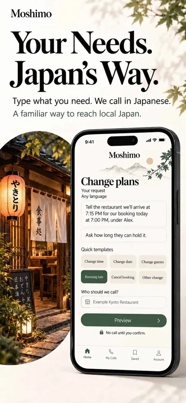 Moshimo gallery image