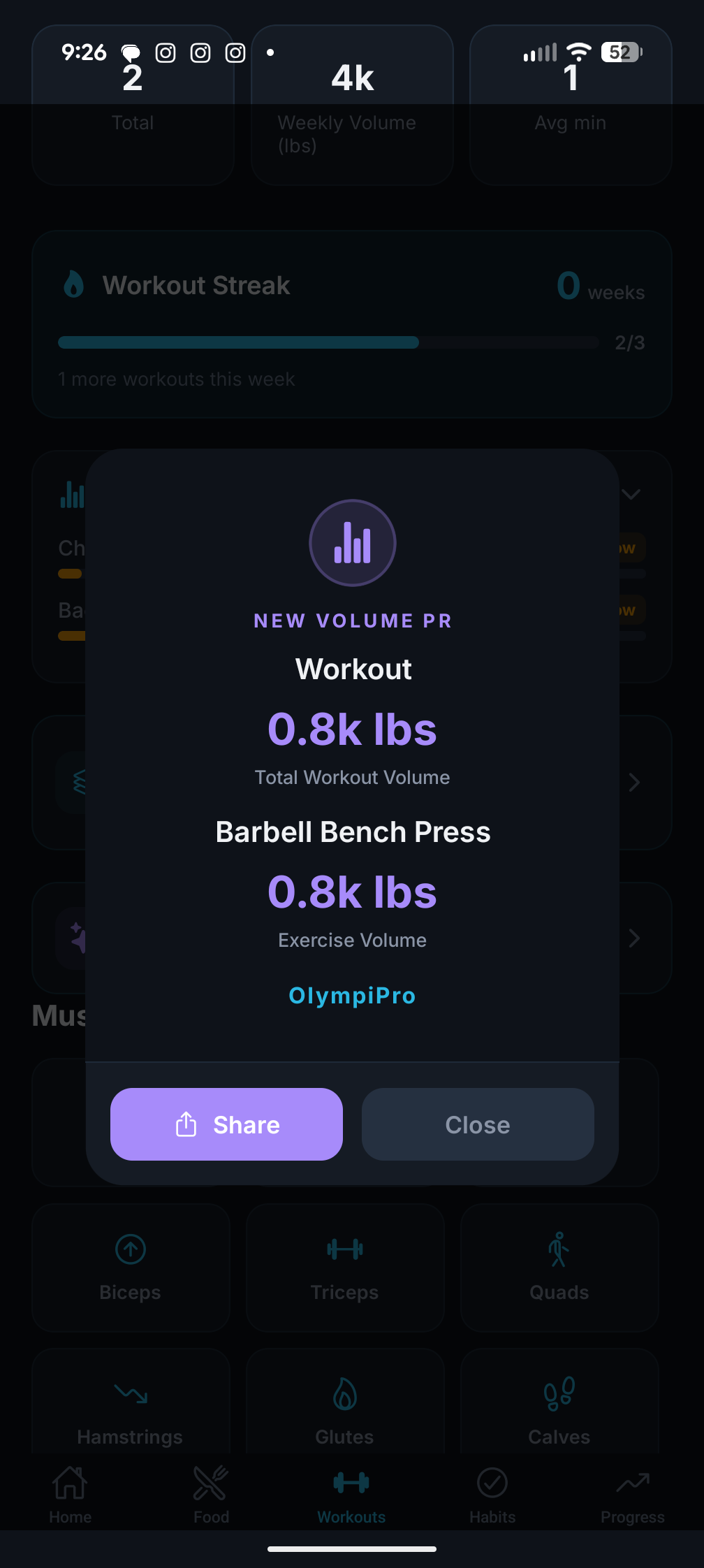 OlympiPro gallery image