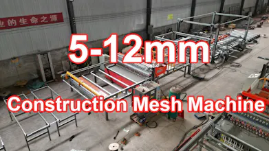 RKM Machinery gallery image