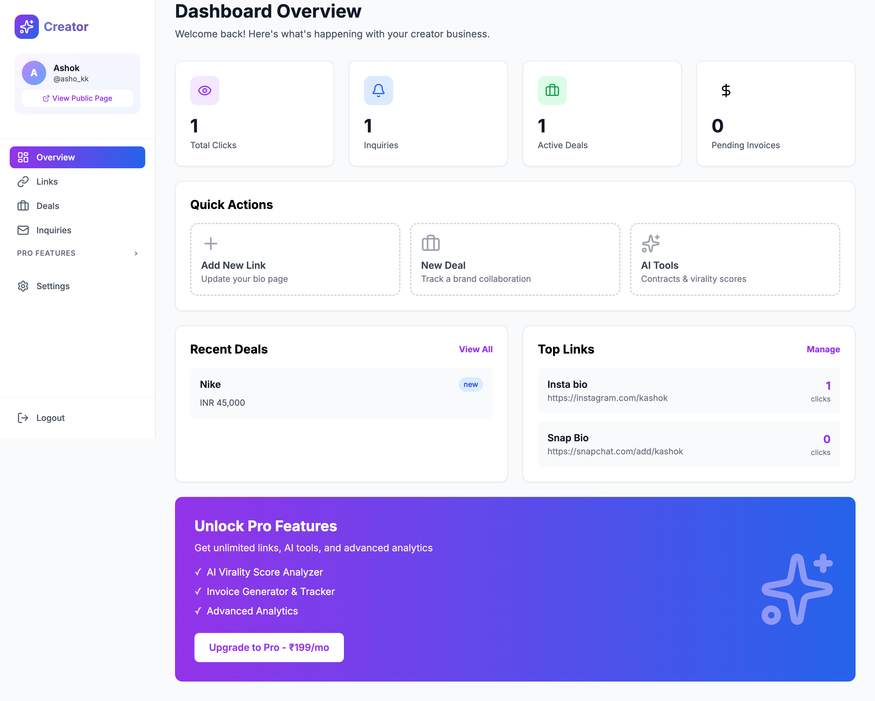 Creator Platform gallery image
