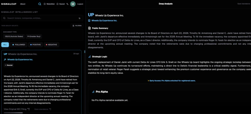 SignalCat screenshot 1