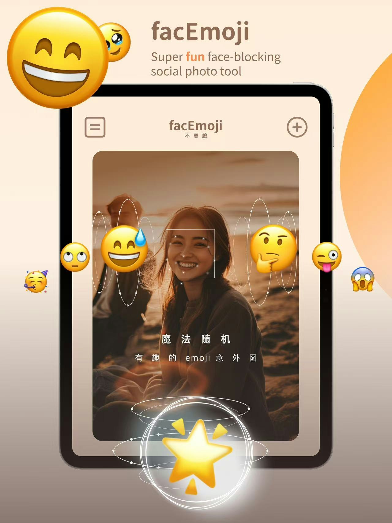 foto facemoji -fun media 1