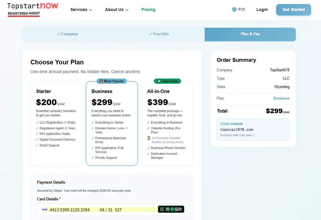 TopStartNow gallery image