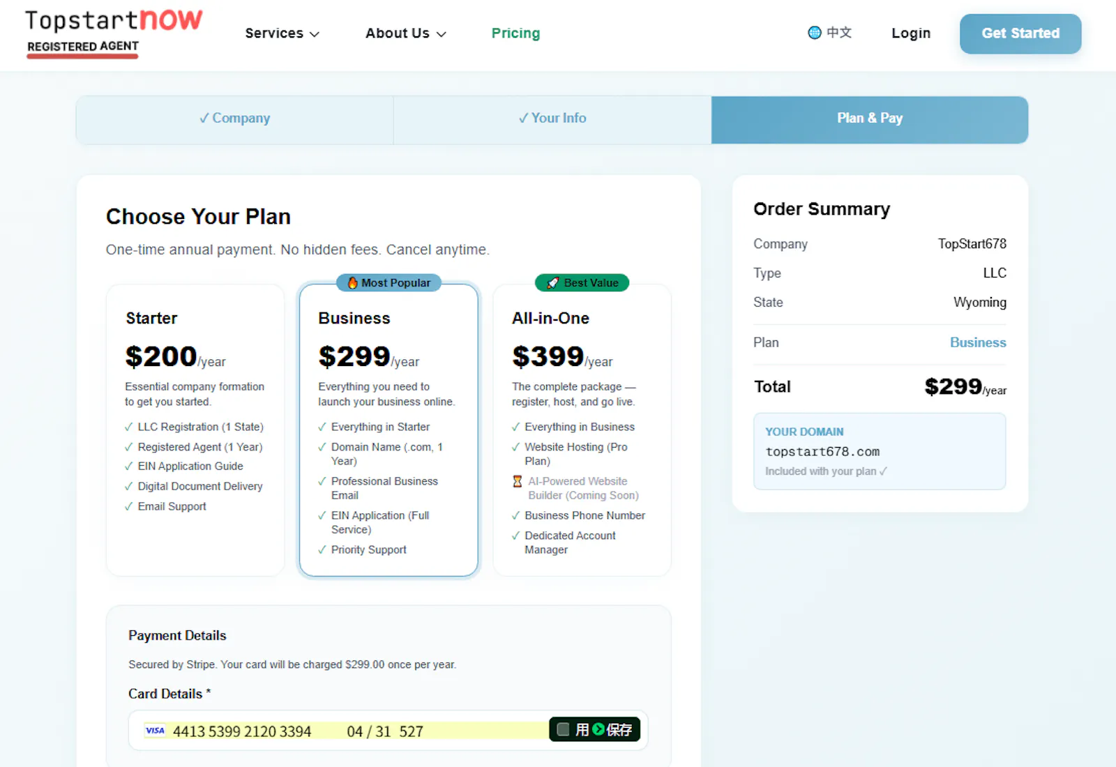 TopStartNow screenshot 10