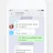 Secure Messenger