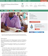 GiveTrack gallery image