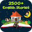 The English Story: Best Short Stories for Kids
