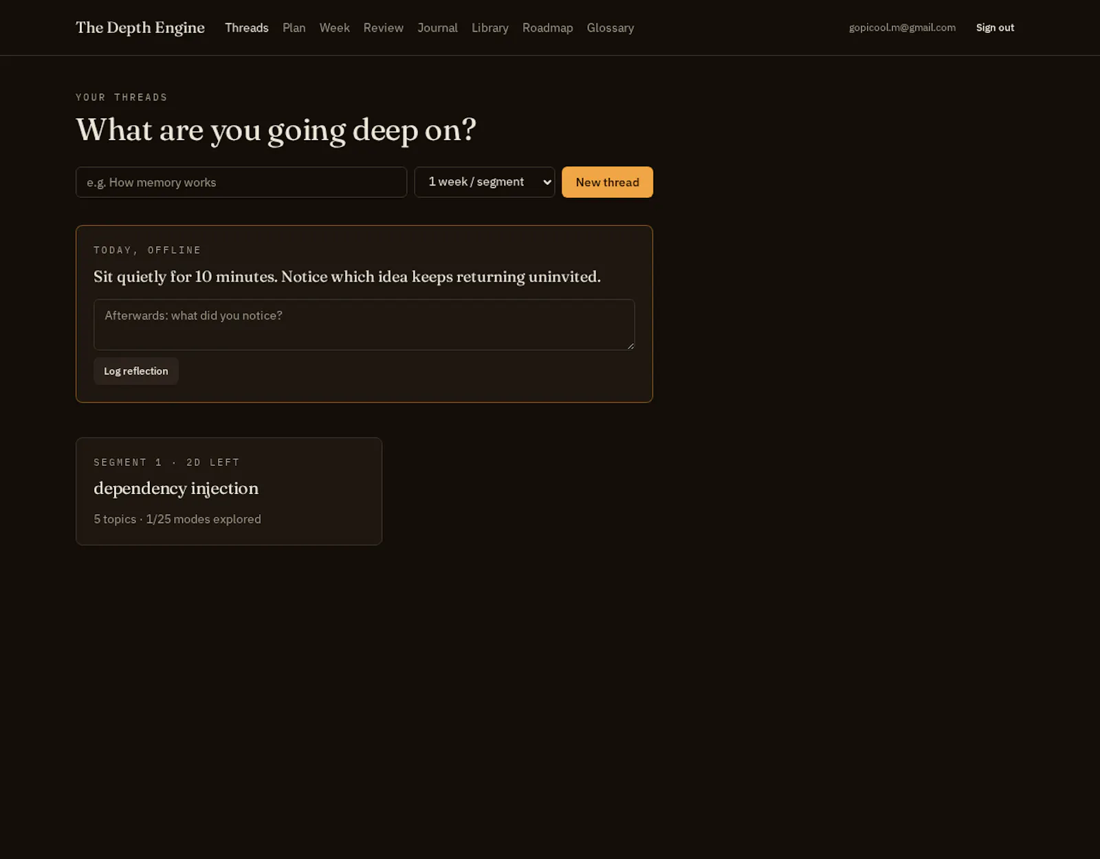 The Depth Engine  screenshot 4