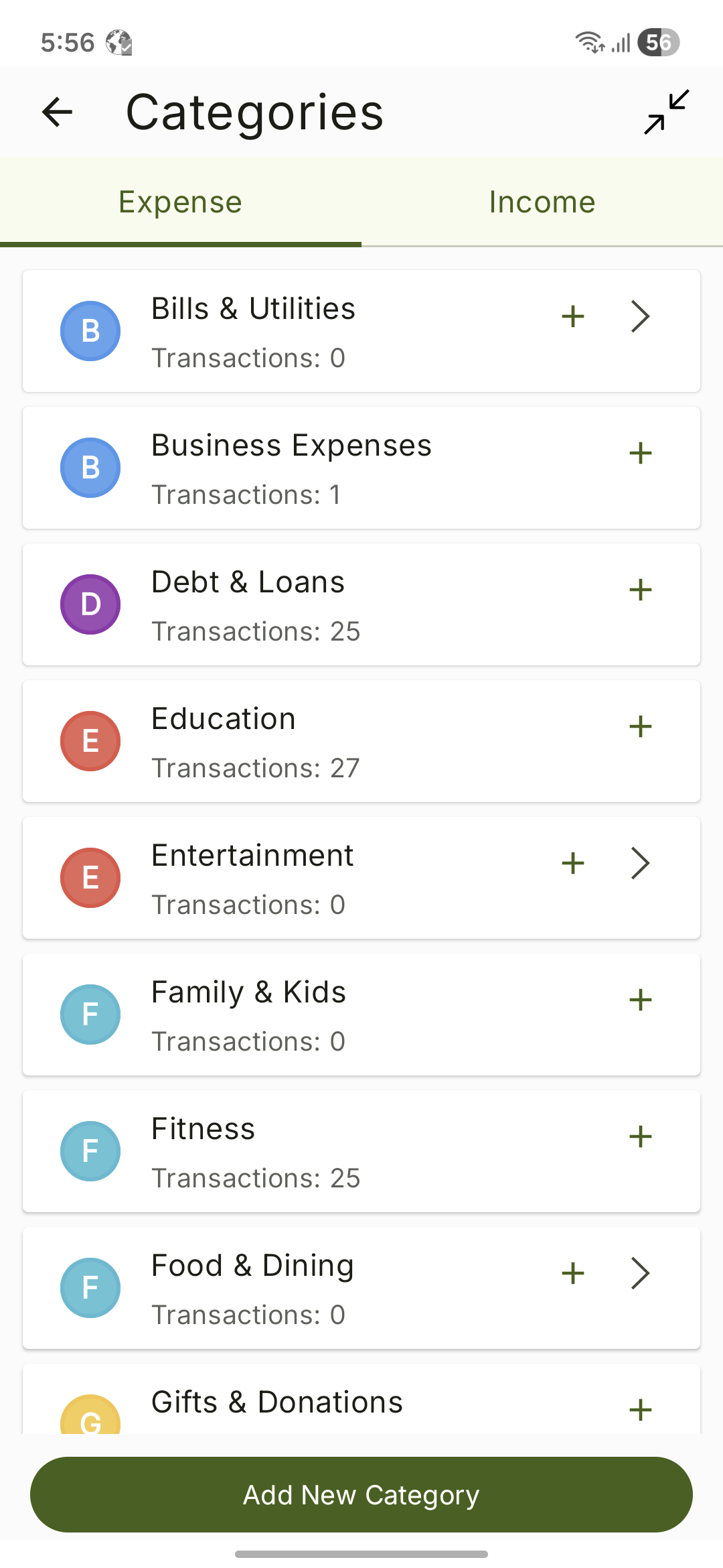 mTracker gallery image