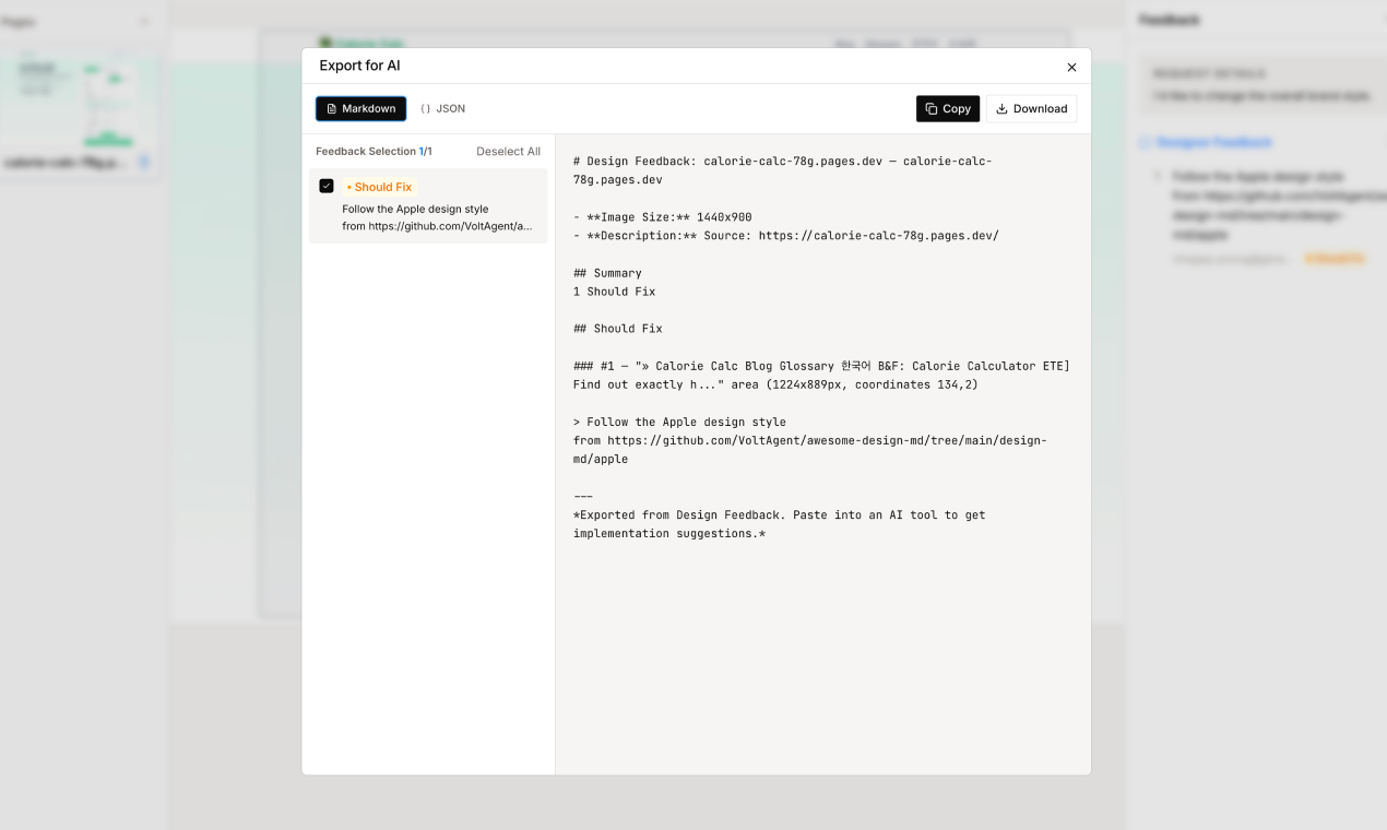 Design feedback gallery image