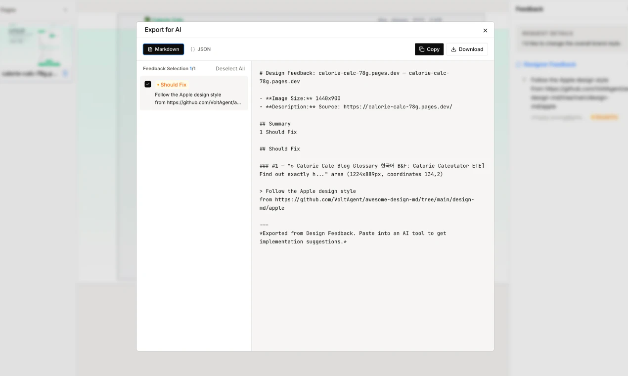 Design feedback screenshot 2