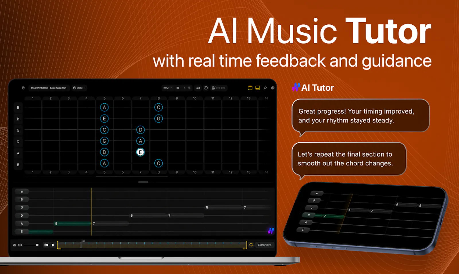 SoundGate Guitar screenshot 2
