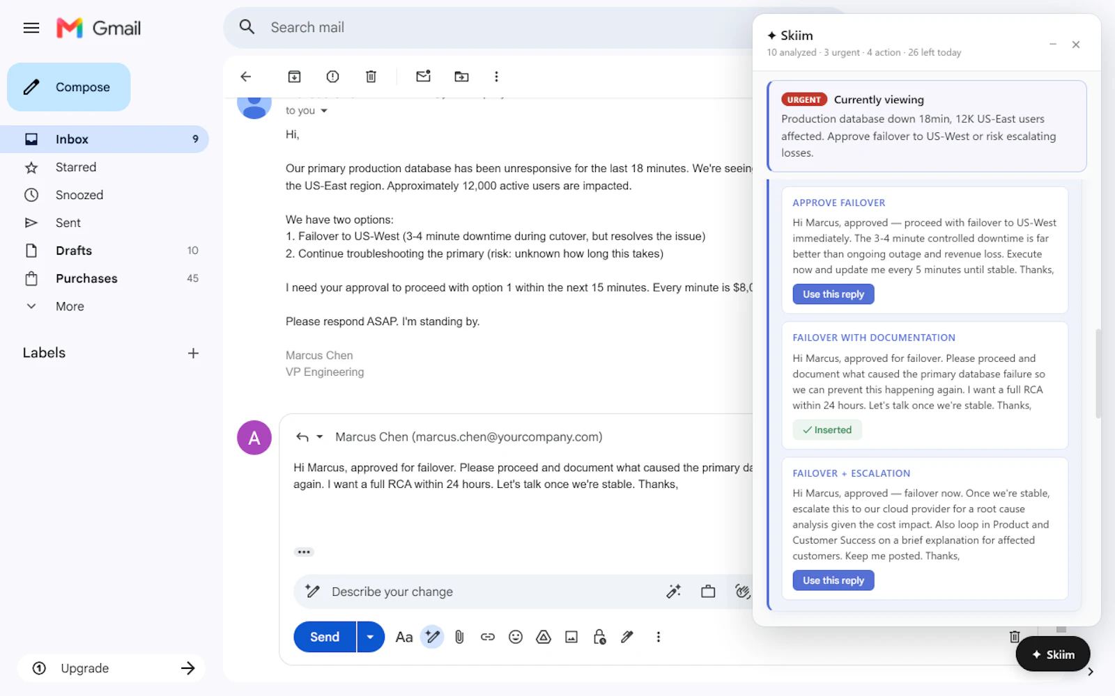 Skiim screenshot 2