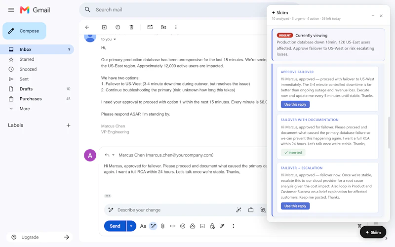 Skiim screenshot 2