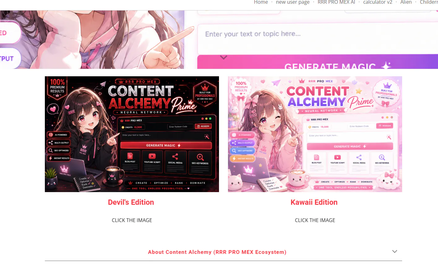 스크린샷 4