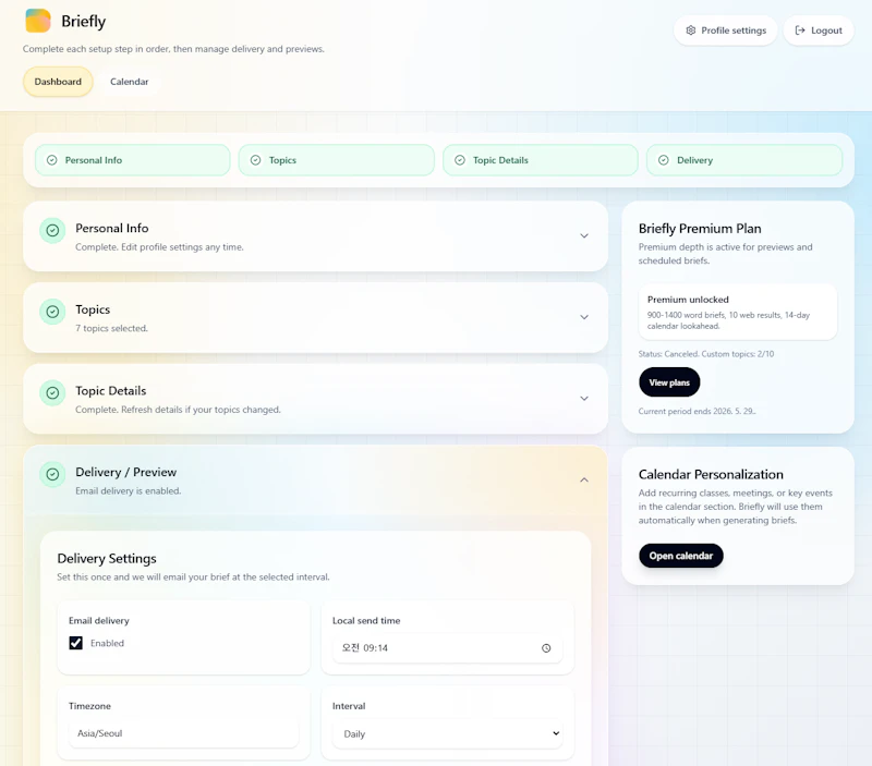 Briefly screenshot 3
