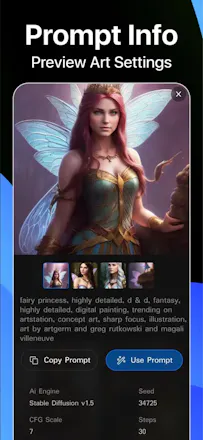 Uranus AI gallery image