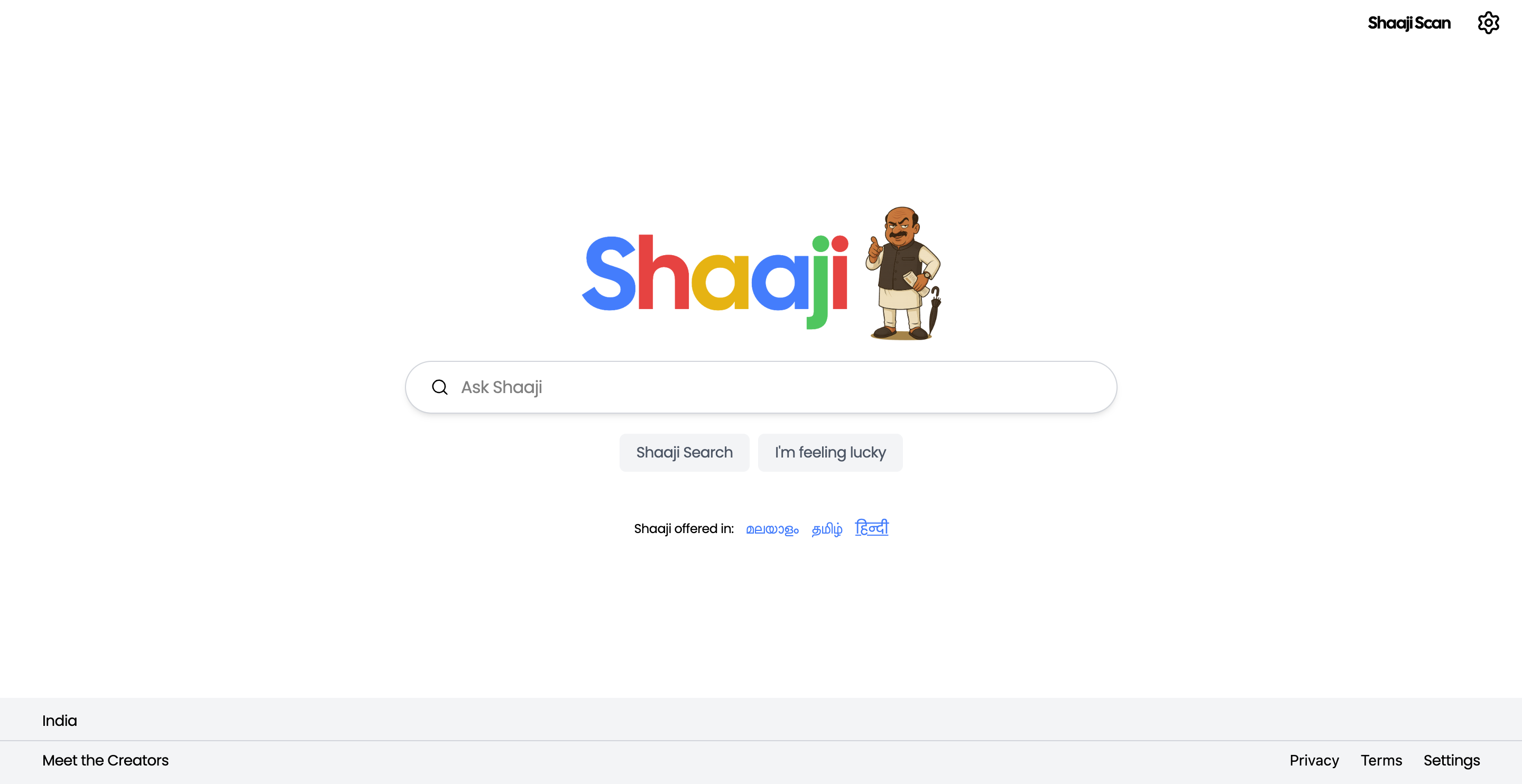 Ask Shaaji gallery image