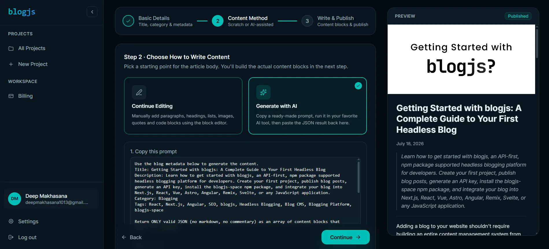 blogjs space gallery image