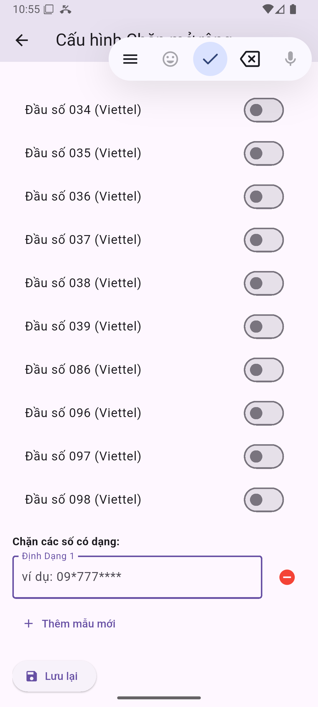 SafePhone gallery image