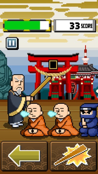 ZEN - Crazy Japan Style gallery image