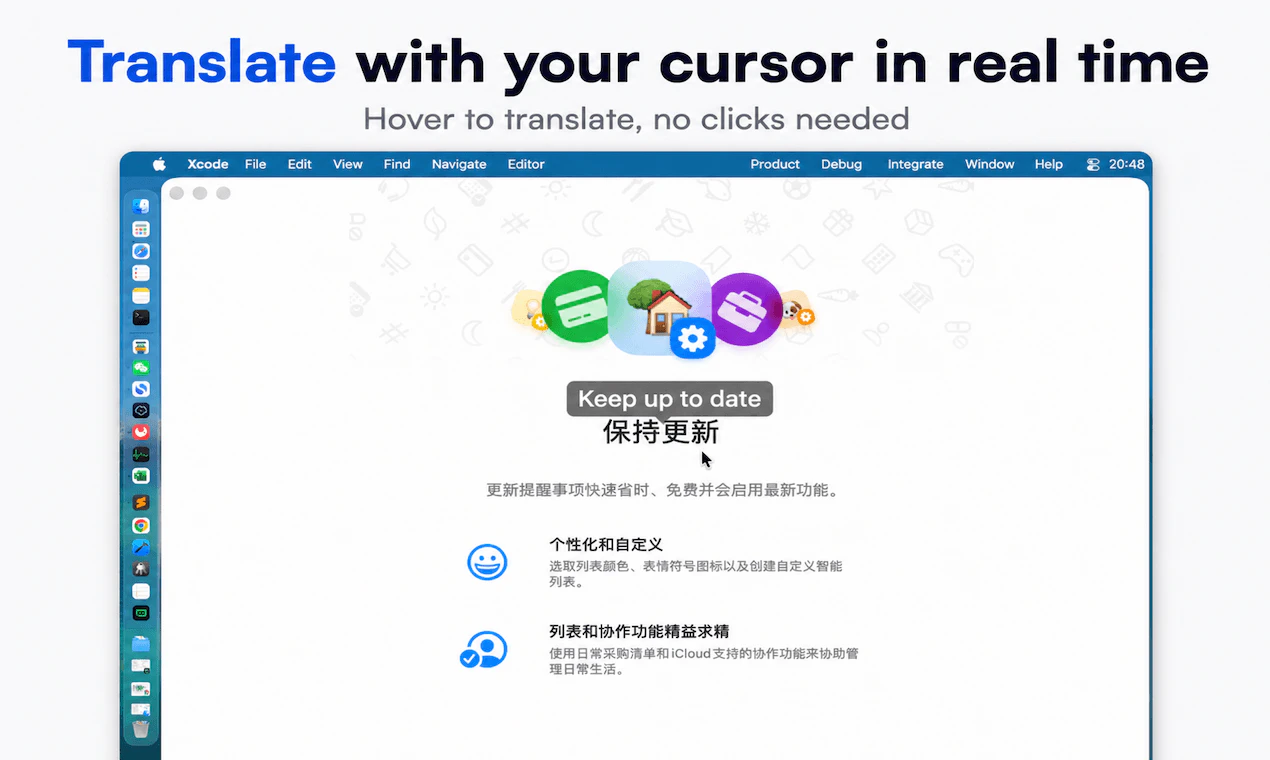 Translo screenshot 3