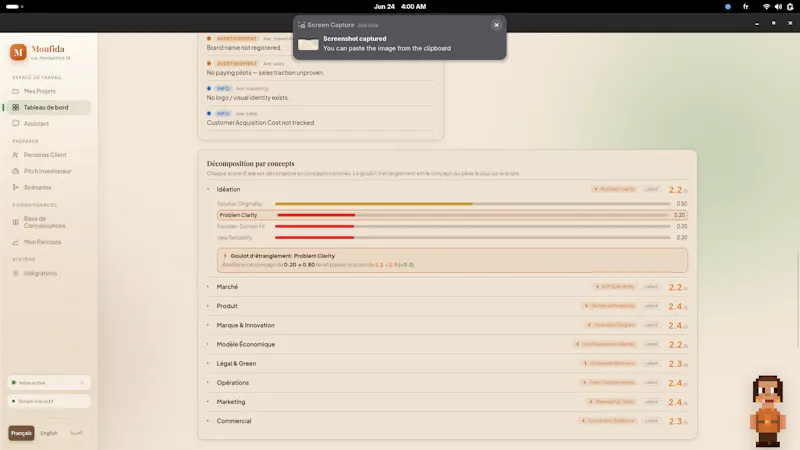 Moufida screenshot 5