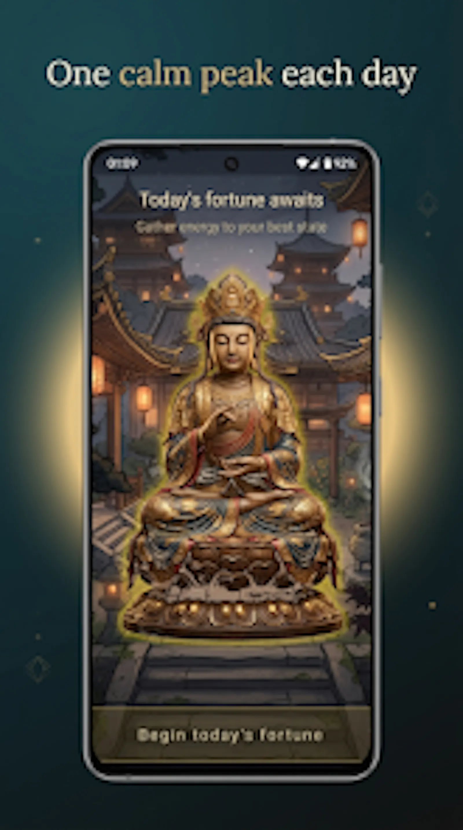 AuraAmulet screenshot 1