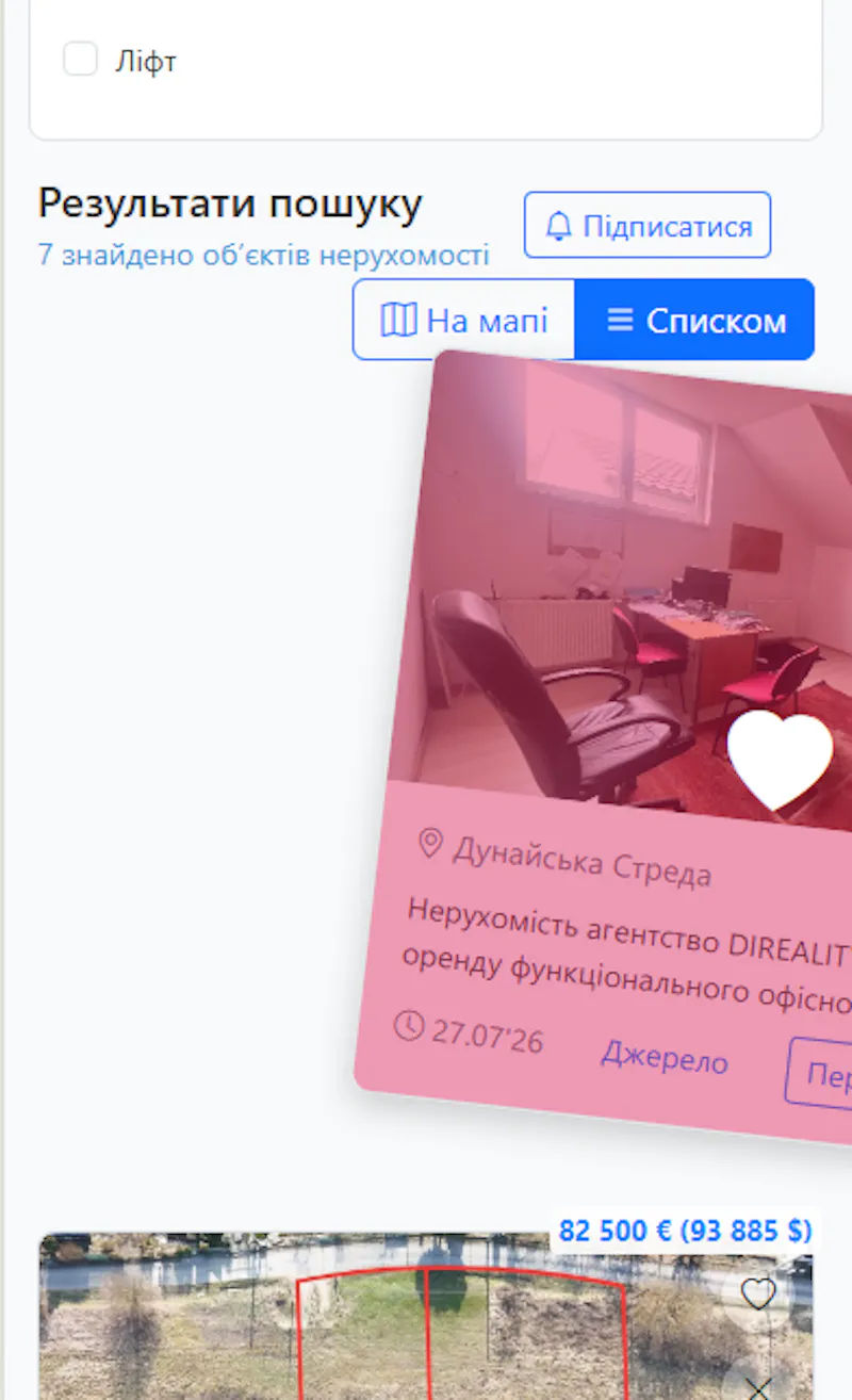 BazaDomu screenshot 2