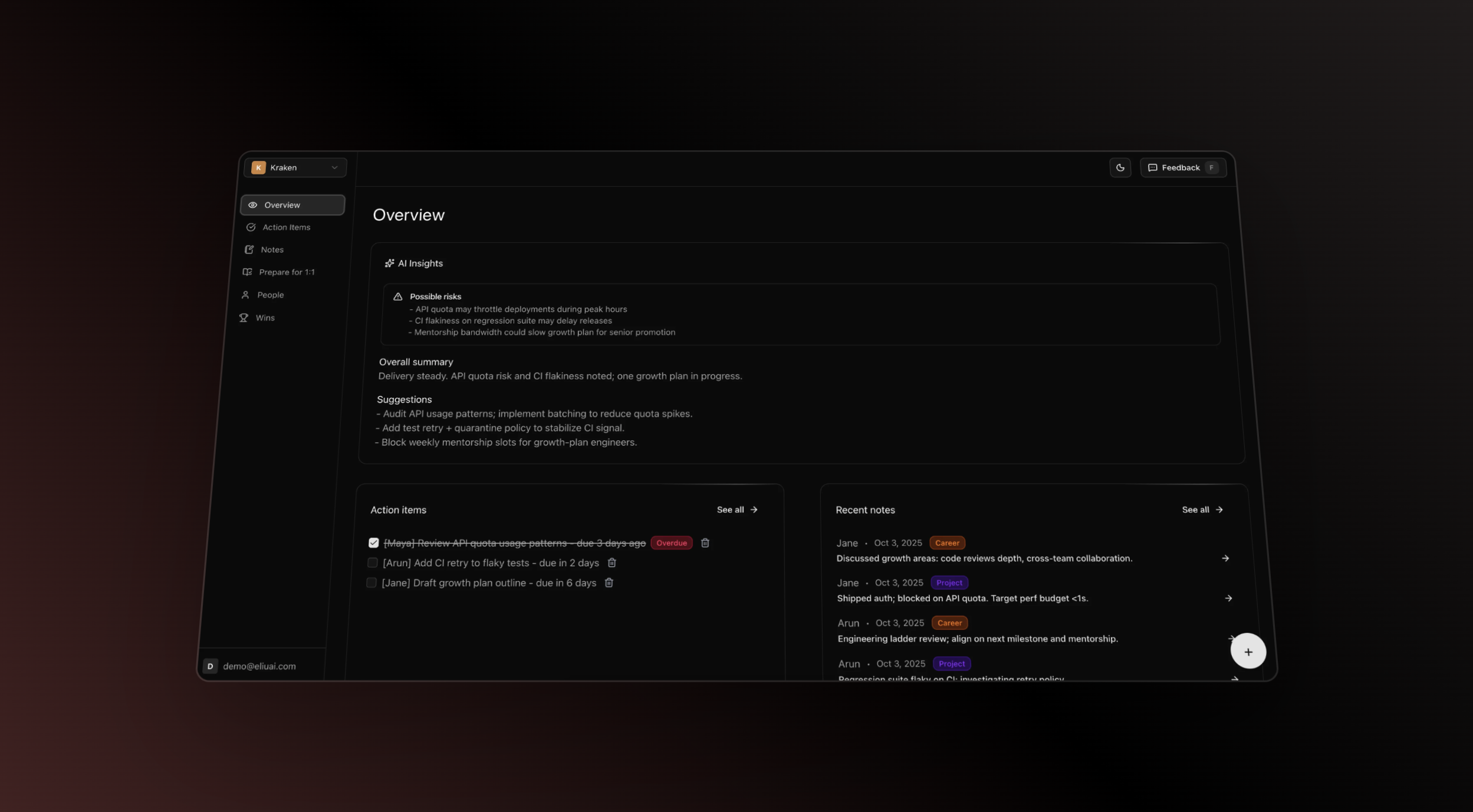 EliuAI - Main screenshot showing features and interface