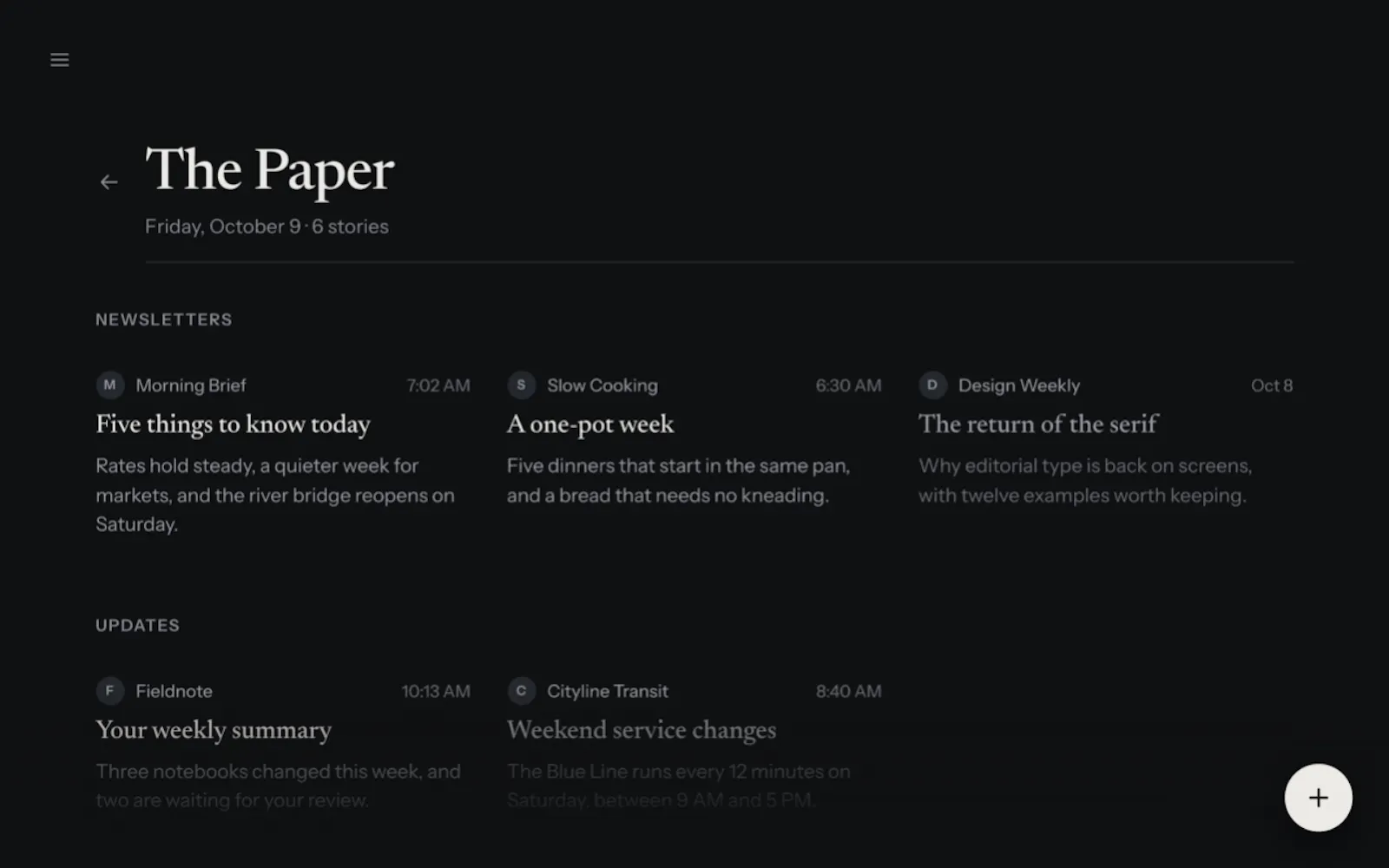 Umbra Mail screenshot 6