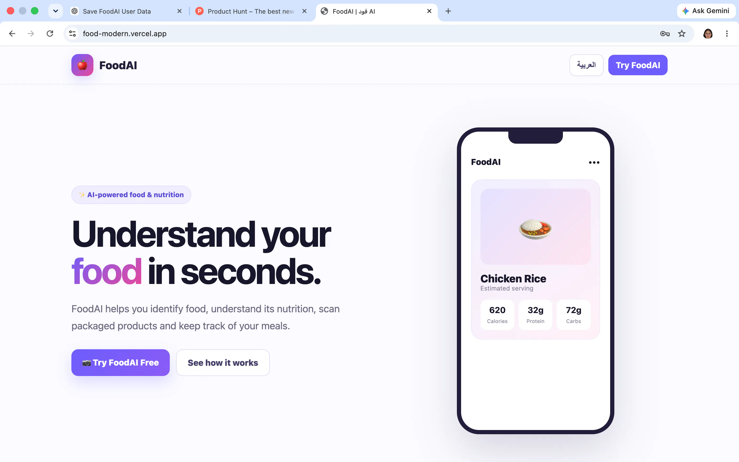 FoodAI — AI Food & Nutrition Tracker gallery image