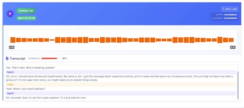 SIPSentinel gallery image