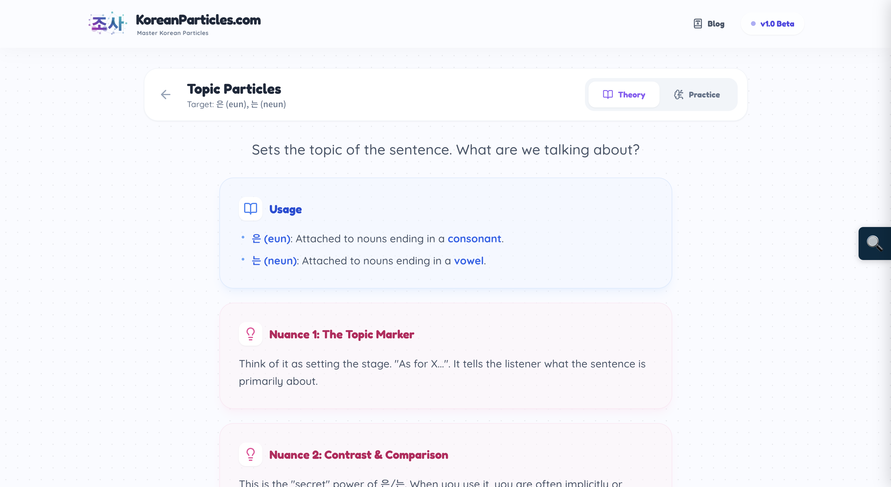 KoreanParticles gallery image