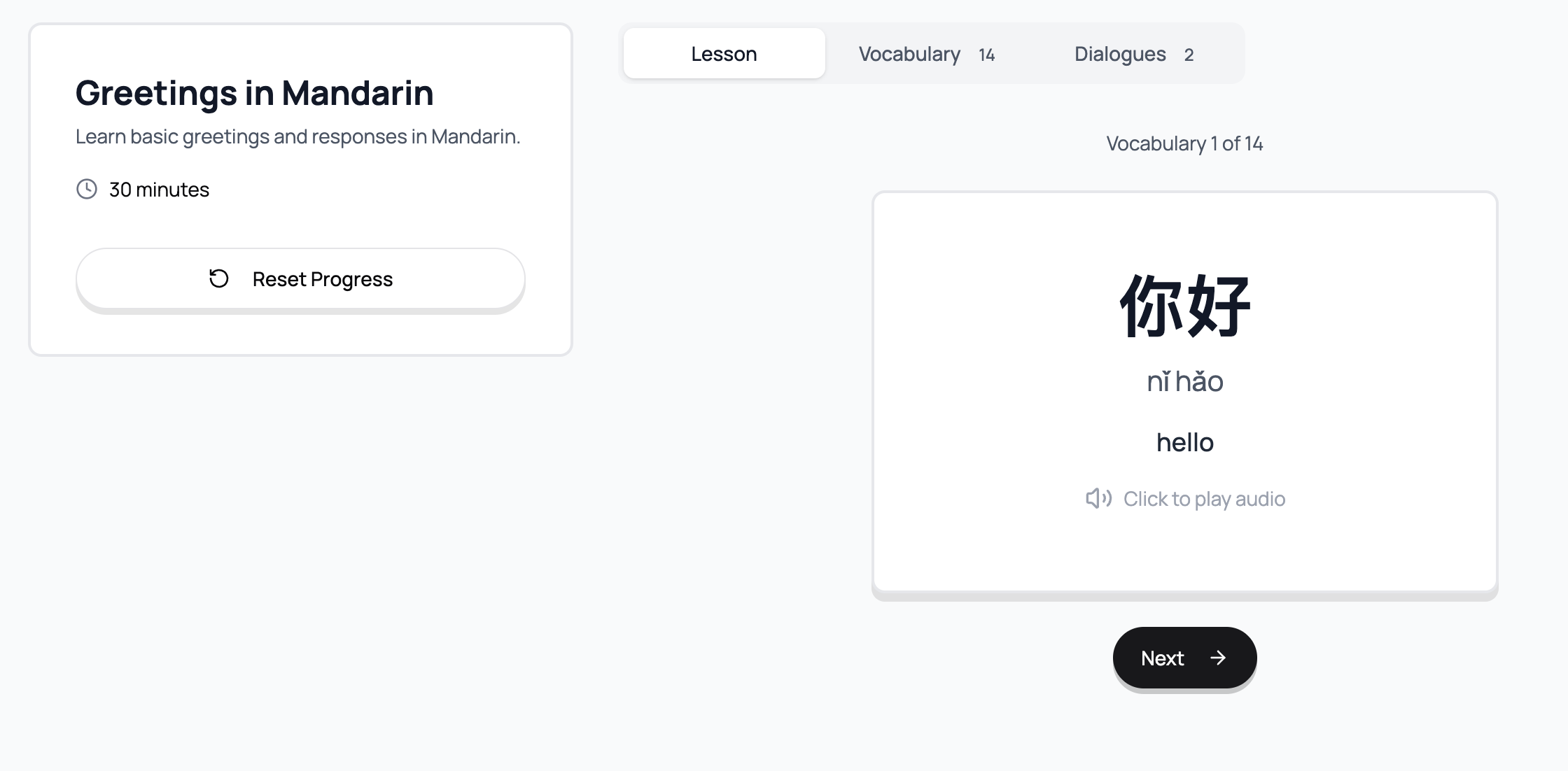 Média Pandatalk.ai - Apprenez le chinois avec un agent d'IA 1